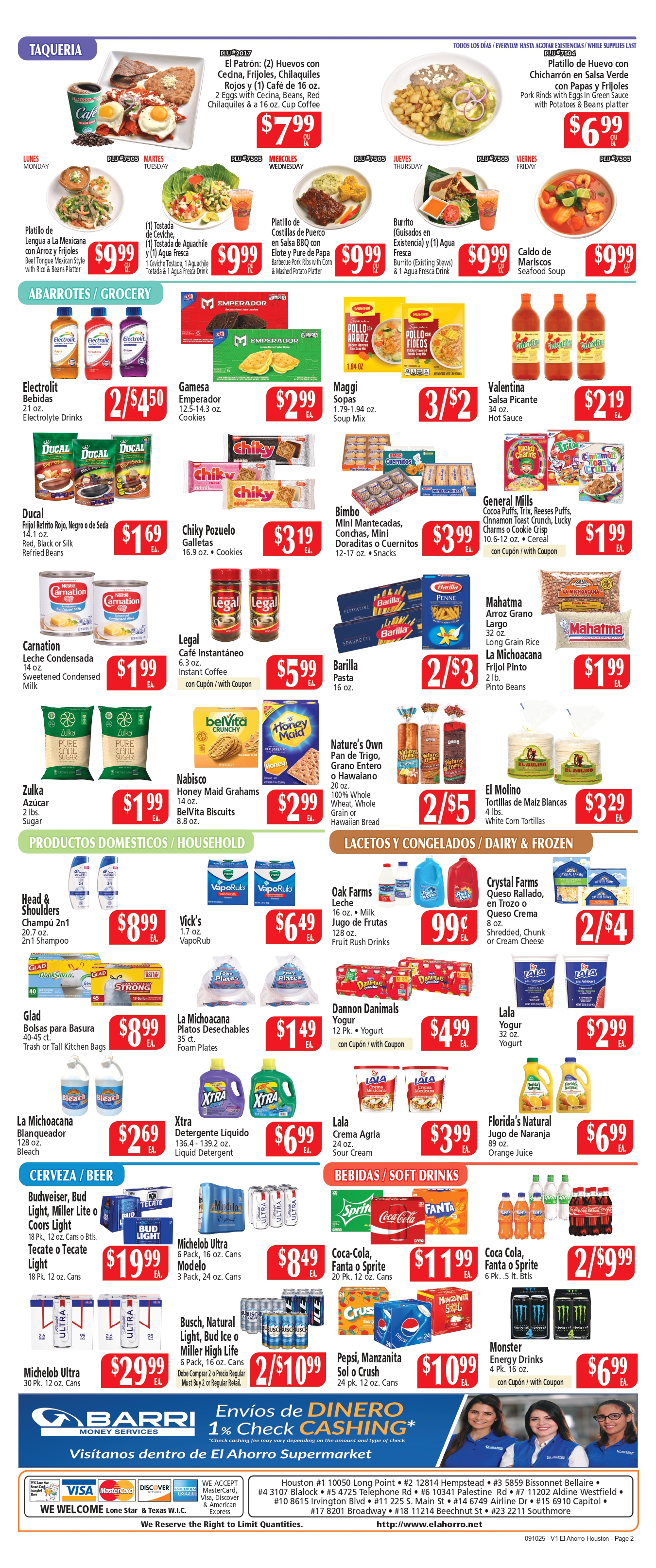 ElAhorro 0910 Houston vs